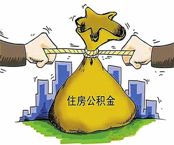 北京大额借款